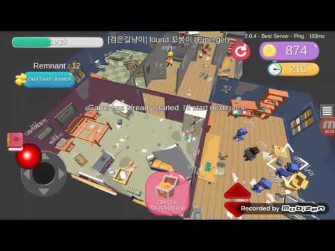 Screenshot 1 for Hide.io 18.0.4 APK + MOD Unlimited Money
