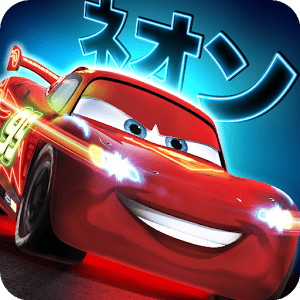 Cars Fast as Lightning 1.3.4d MOD + Data