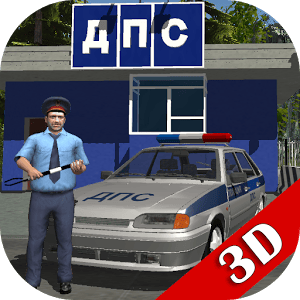 Traffic Cop Simulator 3D 8.0.1 APK + MOD