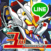 LINE GUNDAM WARS 4.0.0 MOD APK icon