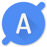 Ampere Pro 3.21 Final