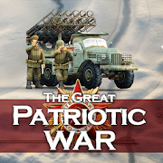 Frontline The Great Patriotic War 0.2.5 MOD (Free Shopping) icon