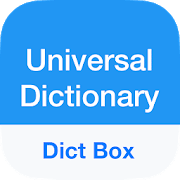 Dict Box Universal Offline Dictionary Premium 8.0.0 icon