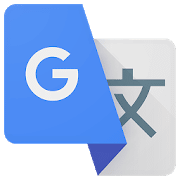 Google Translate 6.5.0.RC04.292618770 icon