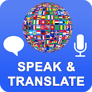 Speak and Translate Voice Translator & Interpreter Pro 3.8.4