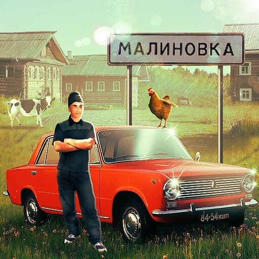 Russian Village Simulator 3D 1.8 MOD APK Unlimited Money/Free Expand icon