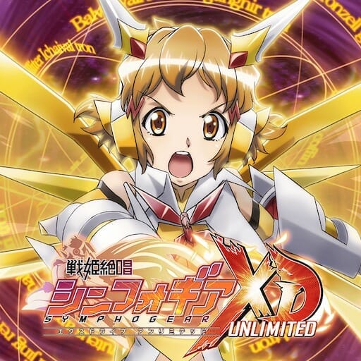 Symphogear XD 6.6.1 MOD APK DMG Multiple, Defense Multiple