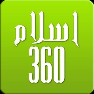 Islam360 18.0.2 MOD APK Premium Unlocked