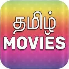 Tamil Movies HD APK