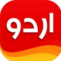 Urdu Designer Mod APK