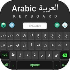 Arabixo APK