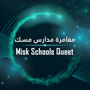 Misk Schools Quest 1.0.1