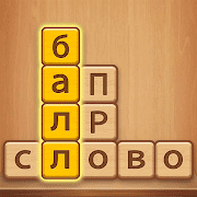 Split Words Eliminate Word Blocks 1.8101