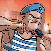 Street Battle Simulator Autobattler Offline Game 1.8.3