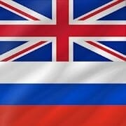 Russian English Dictionary & Education Premium 5.7