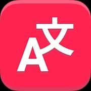 Lingvanex Translator Translate Voice Image Offline Premium 1.2.94 icon