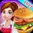 Rising Super Chef 9.0.0 MOD APK Unlimited Cash icon