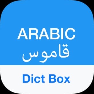 Arabic Dictionary Translator 8.8.2 MOD APK Premium Unlocked icon
