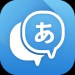 Translate Box 7.7.8 MOD APK Premium Unlocked