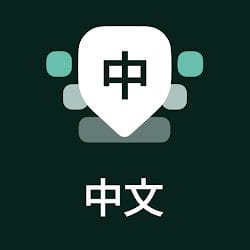 Chinese Keyboard Pinyin MOD APK 17.1.9 Premium Unlocked icon