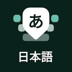 Japanese Keyboard MOD APK 17.1.9 Premium Unlocked icon